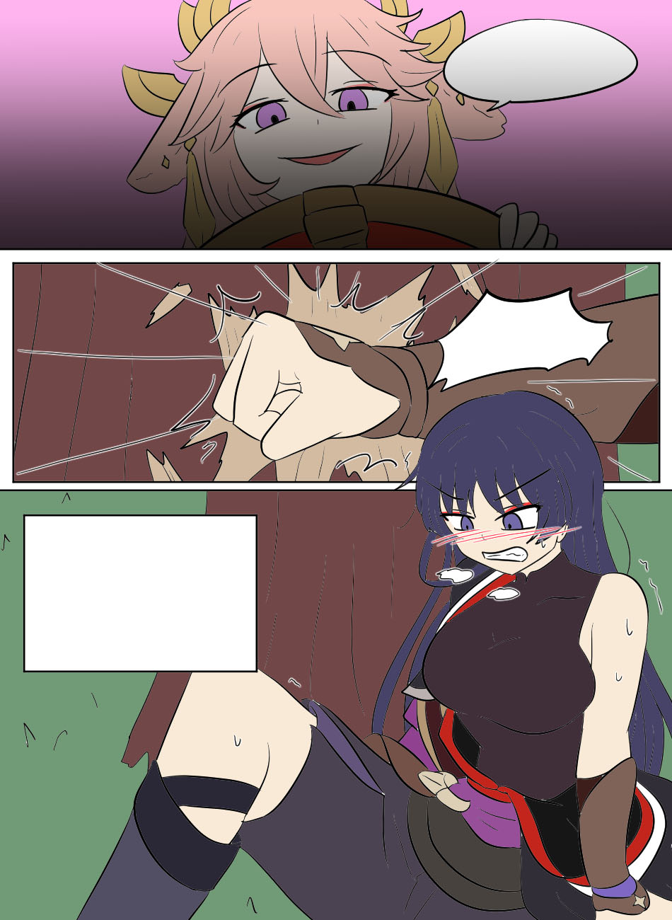 [Vel] Genshin TSF: Return of Shogun (Genshin Impact) [English] numero di immagine  36