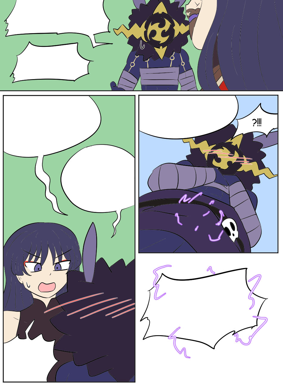 [Vel] Genshin TSF: Return of Shogun (Genshin Impact) [English] numero di immagine  39