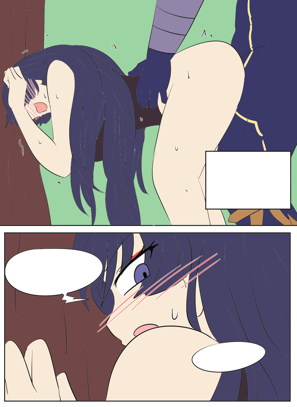 [Vel] Genshin TSF: Return of Shogun (Genshin Impact) [English] numero di immagine  42