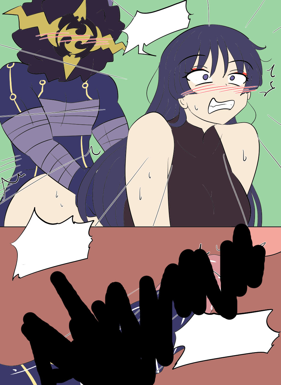 [Vel] Genshin TSF: Return of Shogun (Genshin Impact) [English] numero di immagine  43