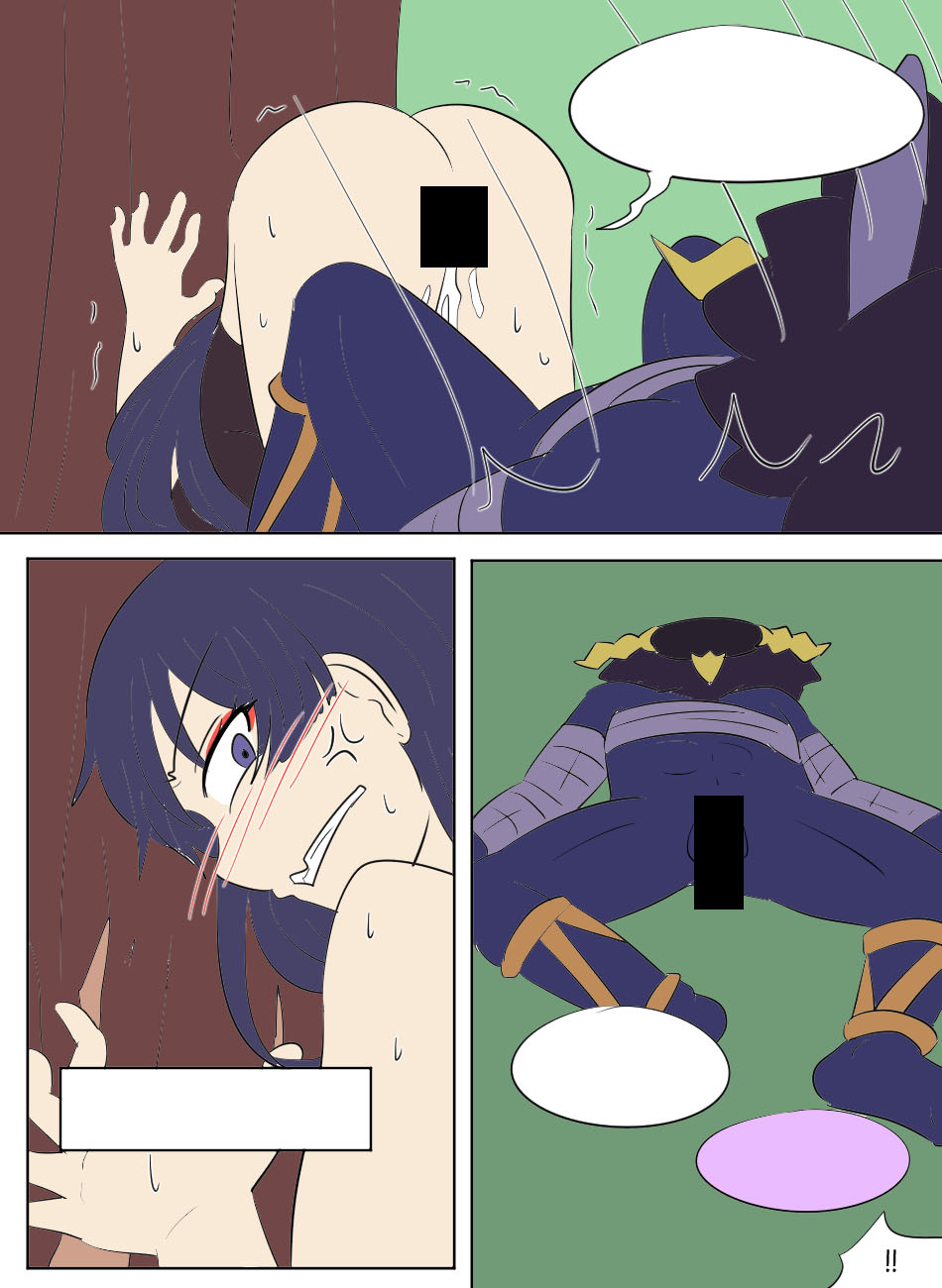 [Vel] Genshin TSF: Return of Shogun (Genshin Impact) [English] numero di immagine  45