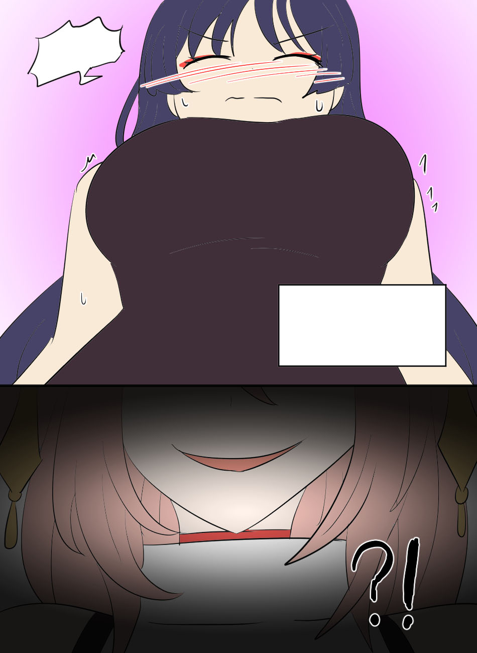 [Vel] Genshin TSF: Return of Shogun (Genshin Impact) [English] numero di immagine  47