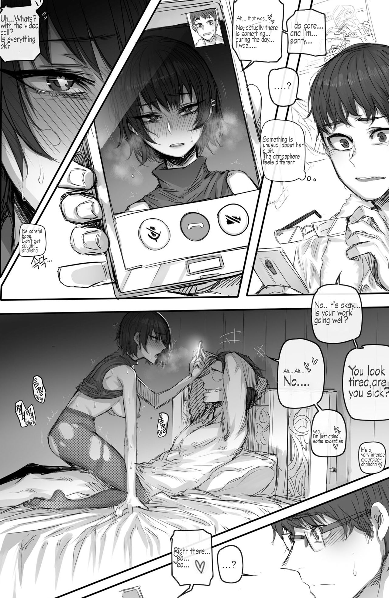 [ratatatat74] My Cool Girlfriend [Shitty_Translate] English imagen número 10