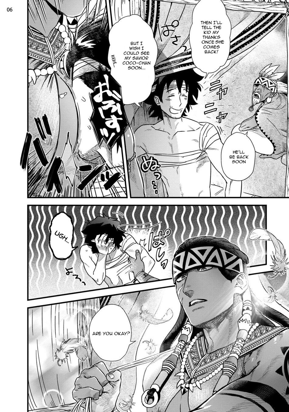 [Ken] Uruwashiki Shangri-La de Kyousei Kouhai [Digital] [English] image number 8