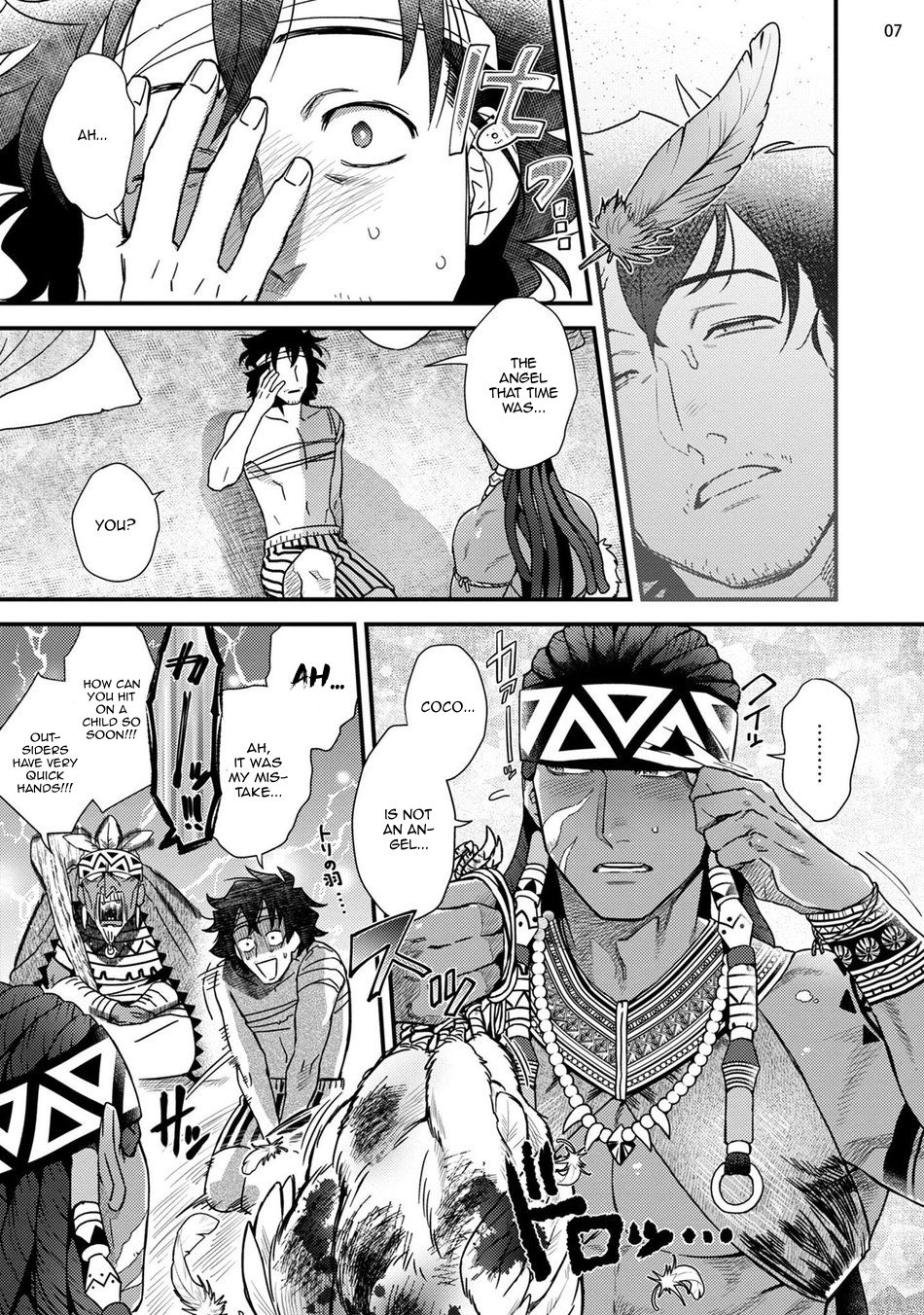 [Ken] Uruwashiki Shangri-La de Kyousei Kouhai [Digital] [English] image number 9