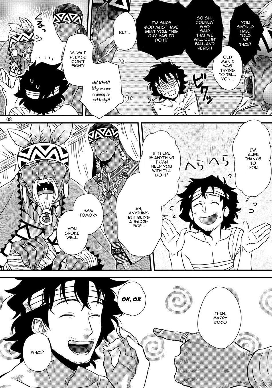 [Ken] Uruwashiki Shangri-La de Kyousei Kouhai [Digital] [English] image number 10