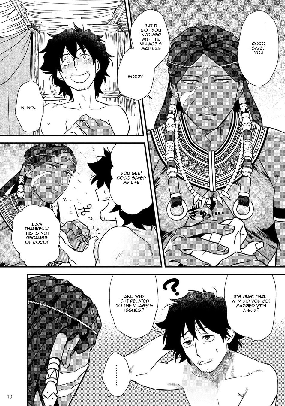 [Ken] Uruwashiki Shangri-La de Kyousei Kouhai [Digital] [English] image number 12