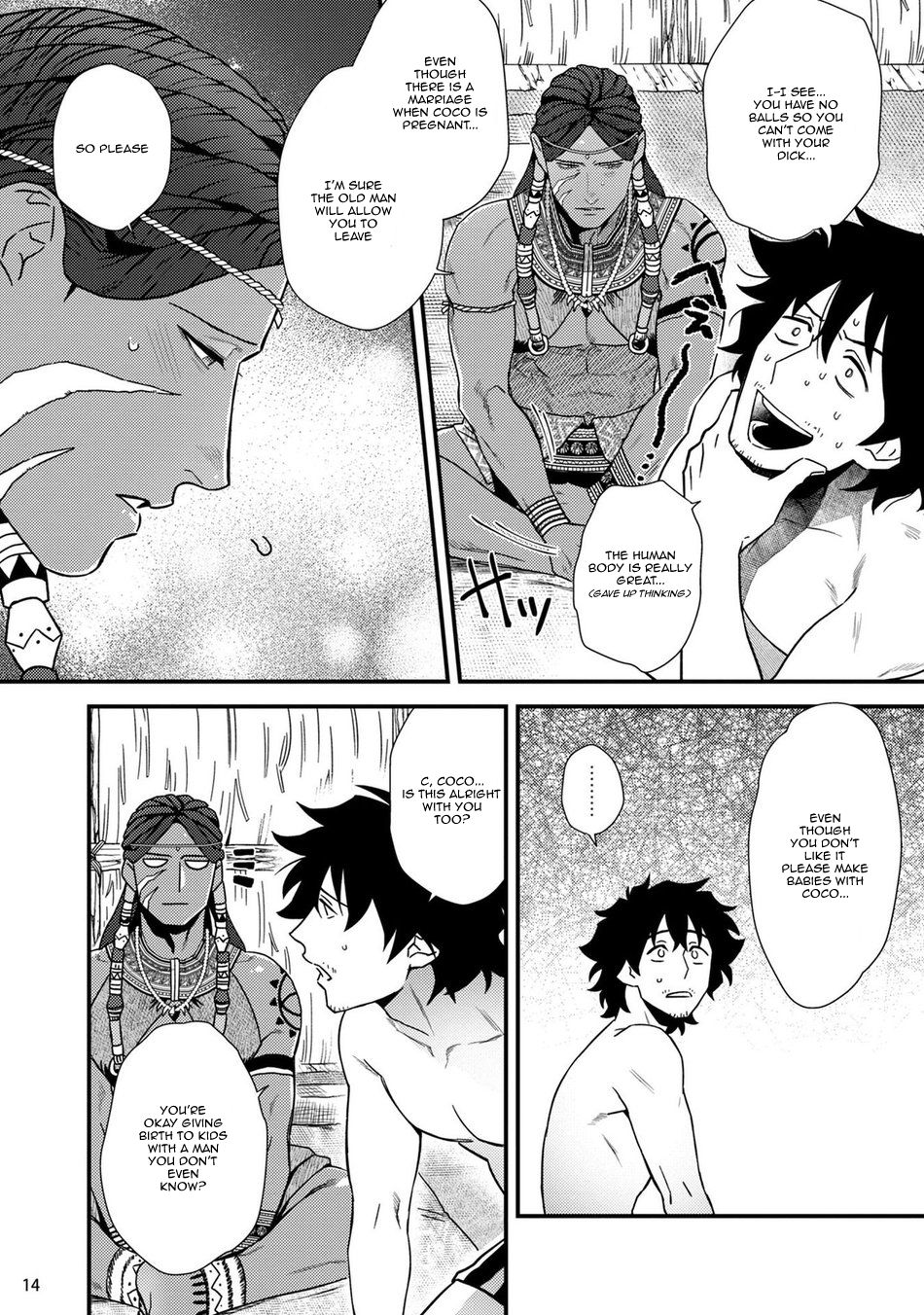 [Ken] Uruwashiki Shangri-La de Kyousei Kouhai [Digital] [English] image number 16