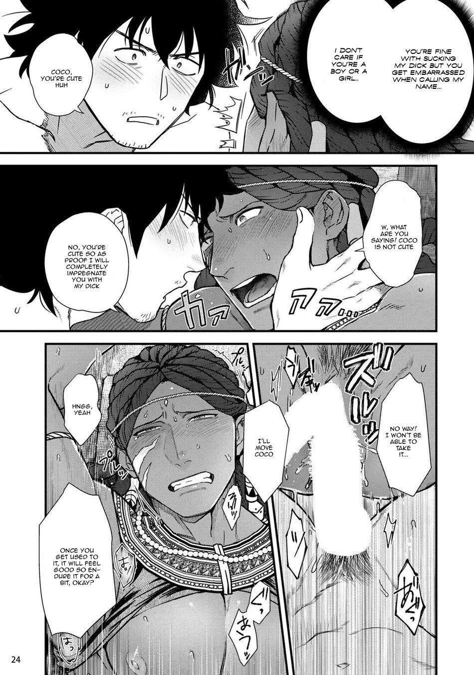 [Ken] Uruwashiki Shangri-La de Kyousei Kouhai [Digital] [English] image number 26