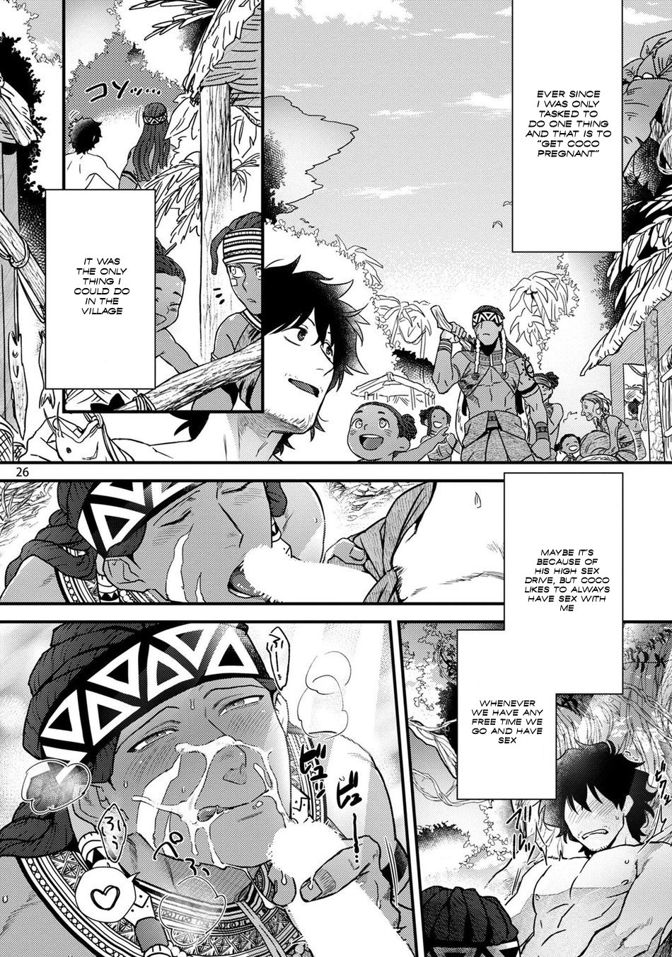 [Ken] Uruwashiki Shangri-La de Kyousei Kouhai [Digital] [English] image number 28