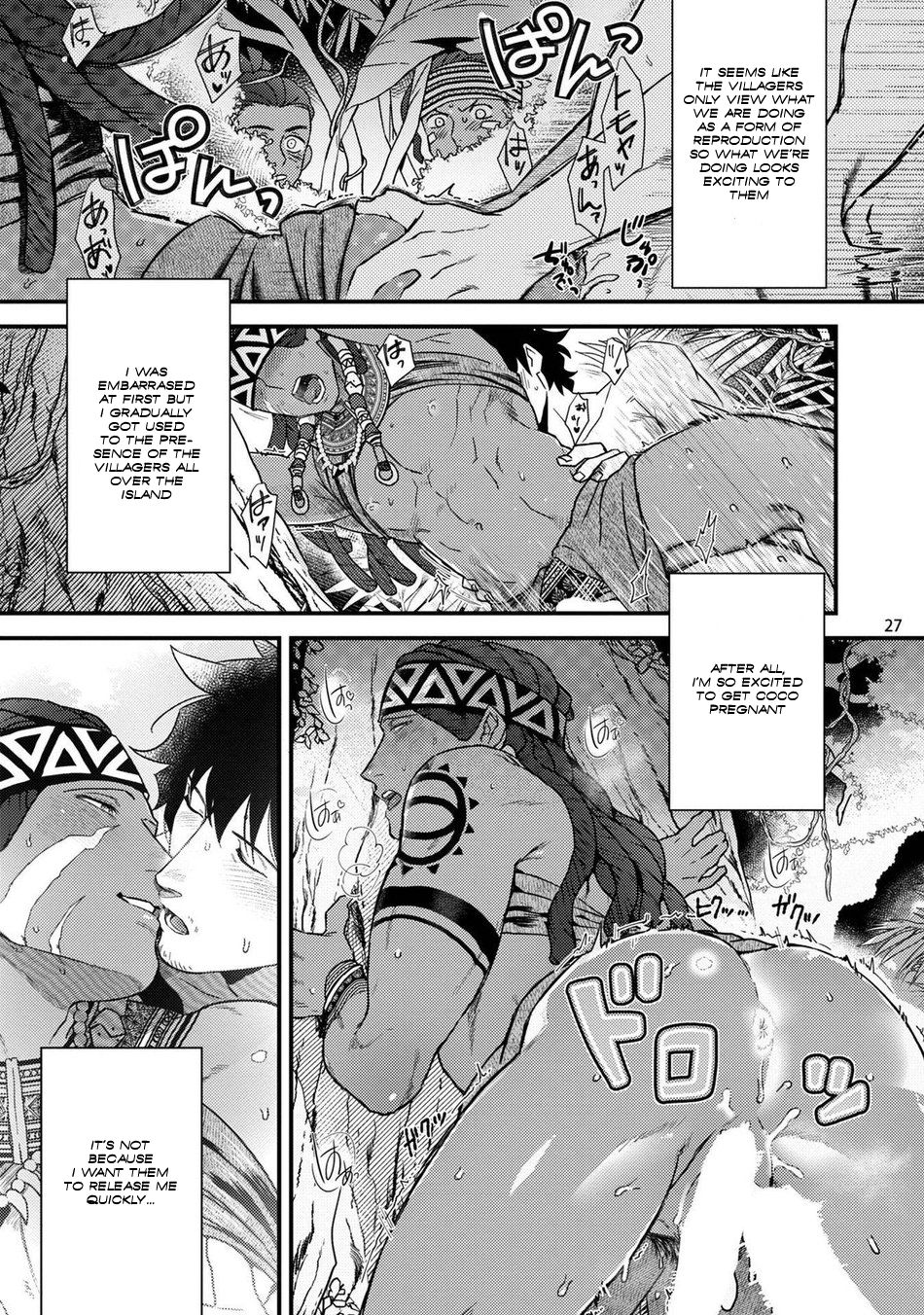 [Ken] Uruwashiki Shangri-La de Kyousei Kouhai [Digital] [English] image number 29