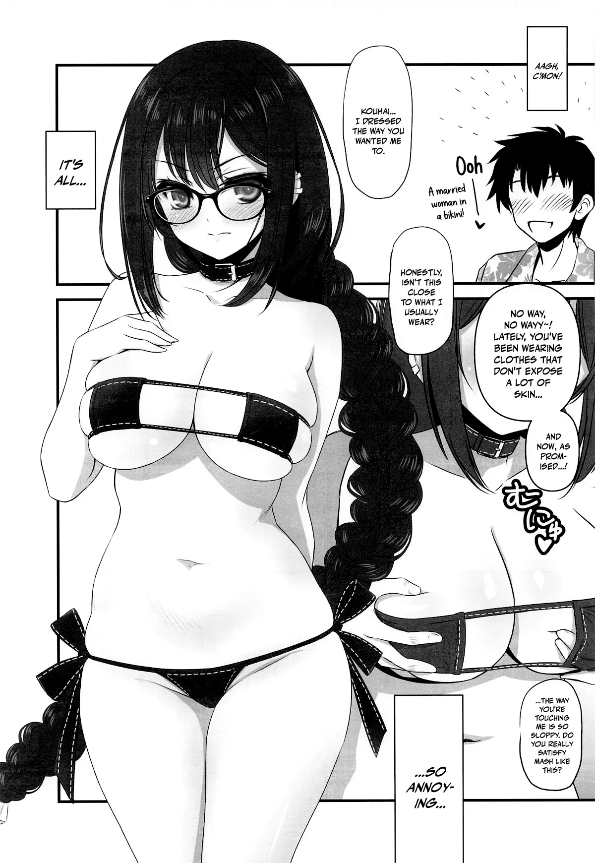 (CT45) [Yakan Honpo (Inoue Tommy)] Guc-chan Paisen ni Micro Bikini de Onegai shitemiru /  Begging Gucchan In A Micro Bikini (Fate/Grand Order) [English] {Doujins.com} Bildnummer 2