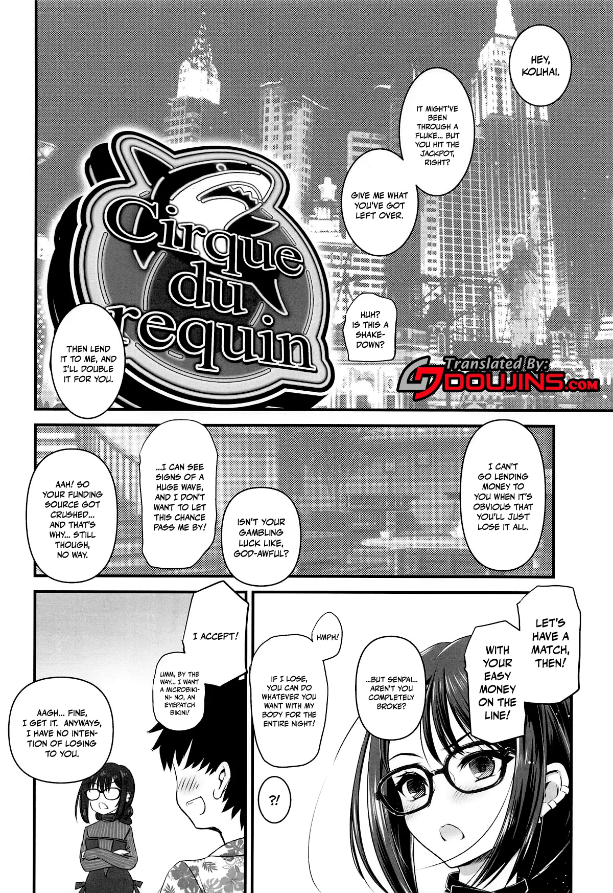 (CT45) [Yakan Honpo (Inoue Tommy)] Guc-chan Paisen ni Micro Bikini de Onegai shitemiru /  Begging Gucchan In A Micro Bikini (Fate/Grand Order) [English] {Doujins.com} Bildnummer 3