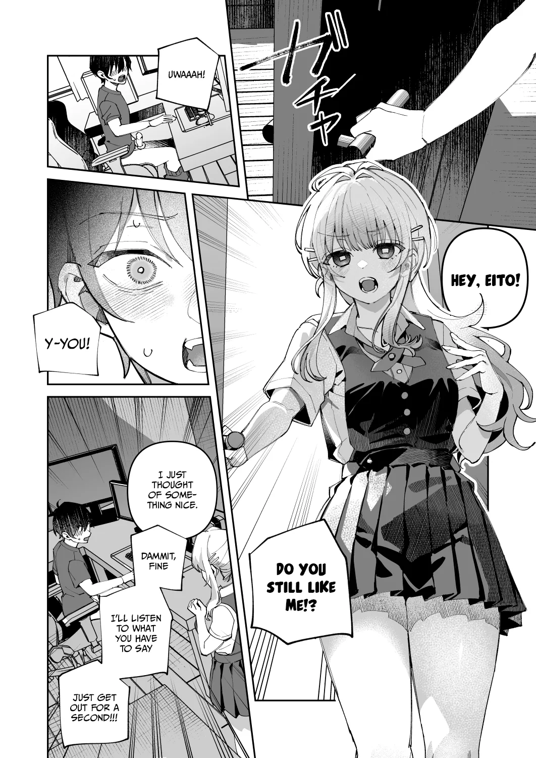 [nikukyu (Shinima)] Kimi to Himitsu no Upload 1 | Our Secret Upload 1 [English] {Doujins.com} [Digital] 6eme image