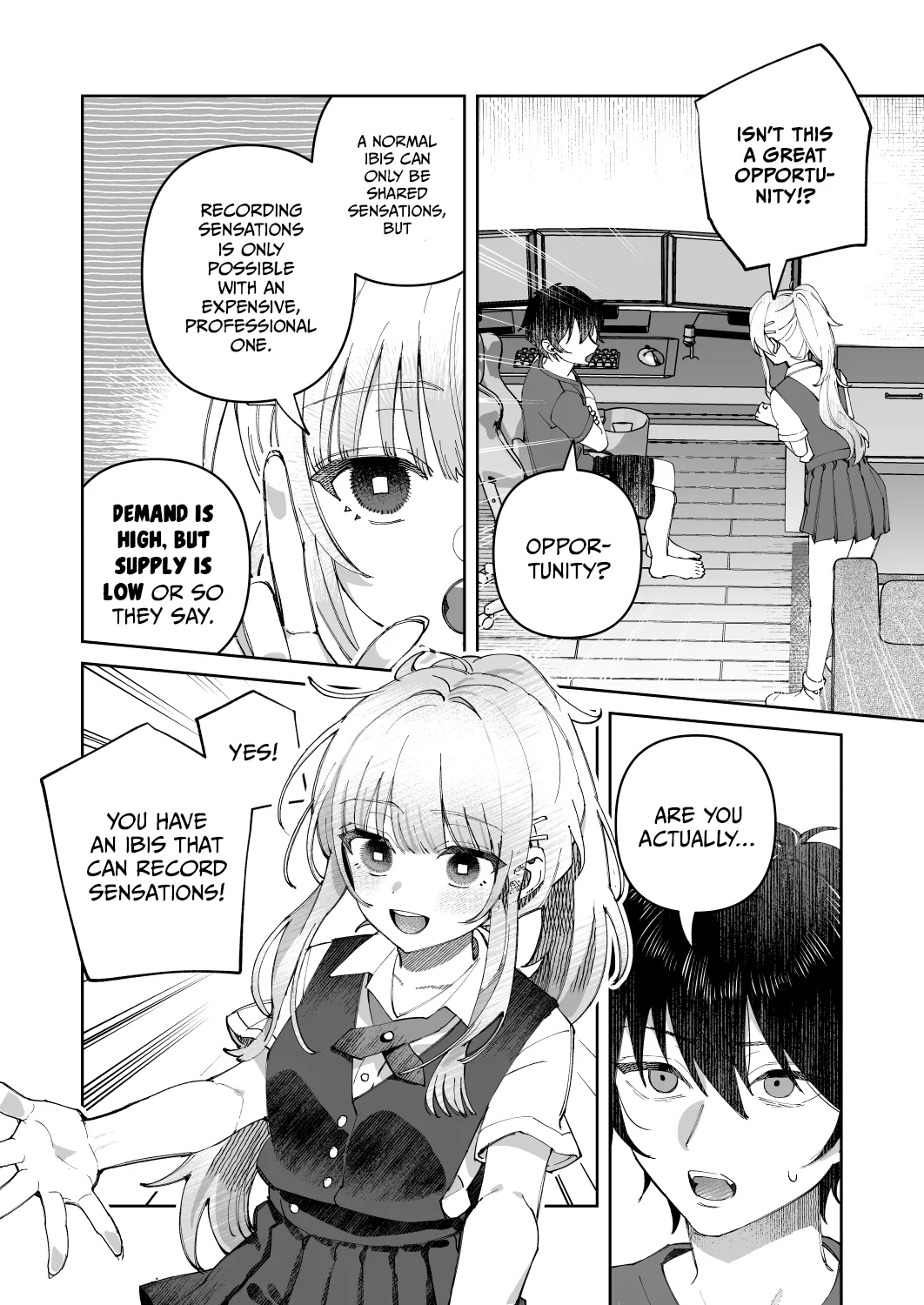 [nikukyu (Shinima)] Kimi to Himitsu no Upload 1 | Our Secret Upload 1 [English] {Doujins.com} [Digital] 10eme image