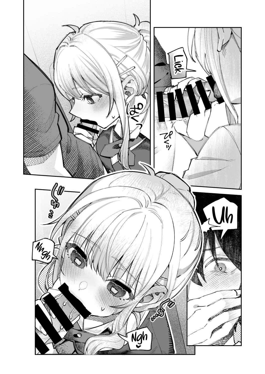 [nikukyu (Shinima)] Kimi to Himitsu no Upload 1 | Our Secret Upload 1 [English] {Doujins.com} [Digital] 16eme image