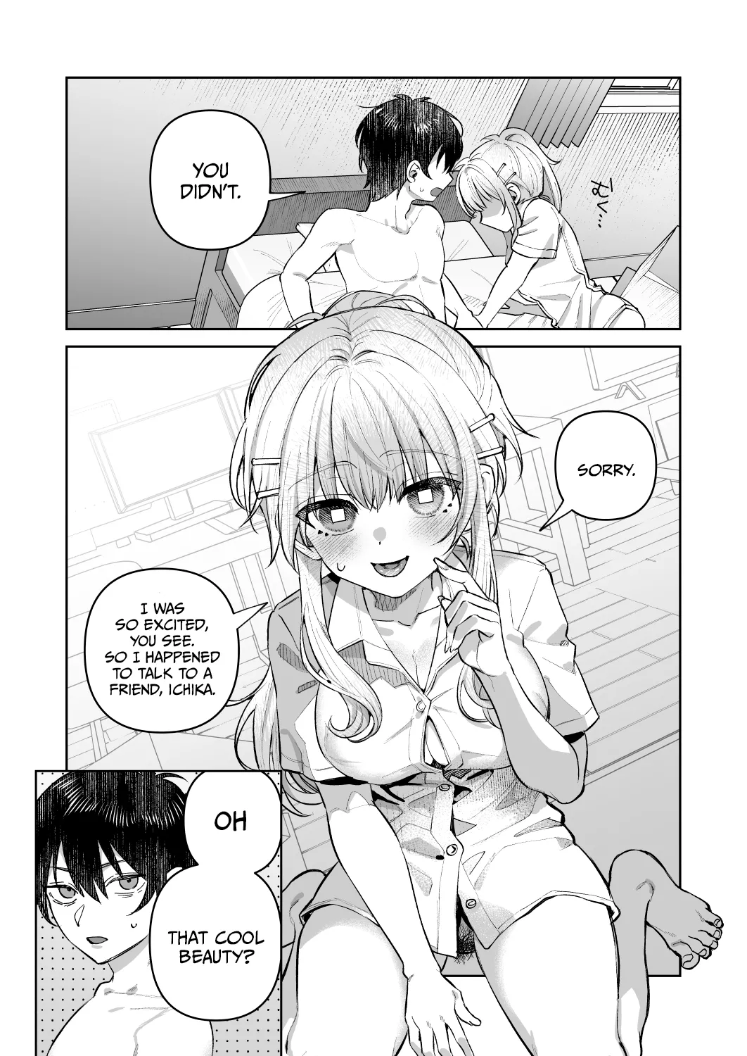 [nikukyu (Shinima)] Kimi to Himitsu no Upload 1 | Our Secret Upload 1 [English] {Doujins.com} [Digital] 31eme image