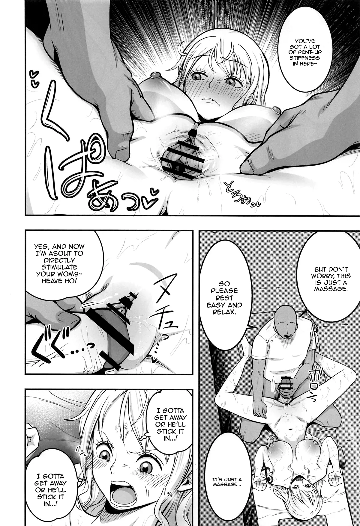 [Shimono Cable] Nami-san Ofuro no Ato ni Oil Massage wa Ikaga? | Nami-san, How Would You Like an Oil Massage After Your Bath? (One Piece) [English] {Doujins.com} изображение № 17
