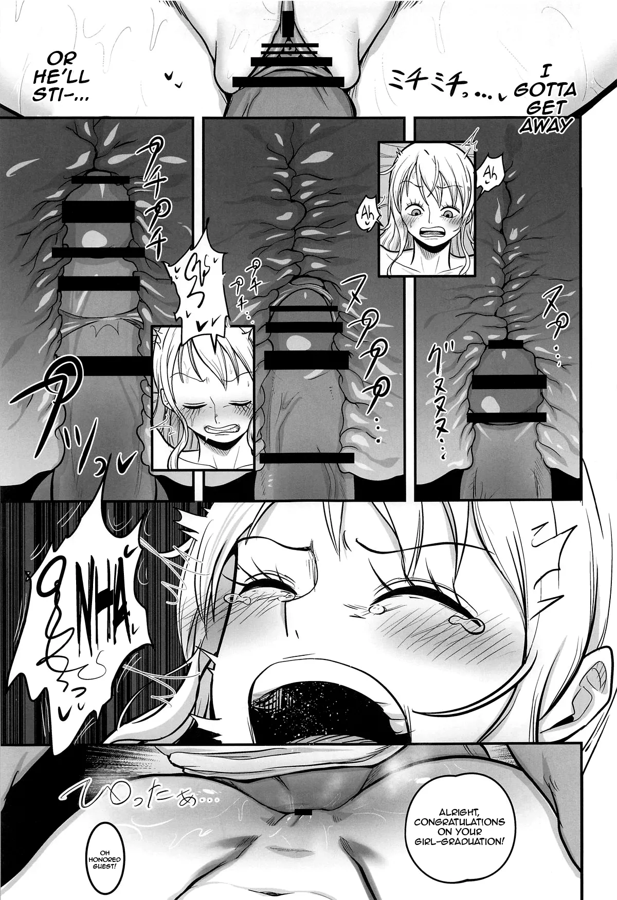 [Shimono Cable] Nami-san Ofuro no Ato ni Oil Massage wa Ikaga? | Nami-san, How Would You Like an Oil Massage After Your Bath? (One Piece) [English] {Doujins.com} изображение № 18