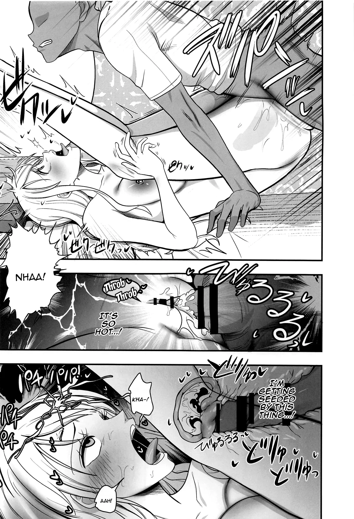 [Shimono Cable] Nami-san Ofuro no Ato ni Oil Massage wa Ikaga? | Nami-san, How Would You Like an Oil Massage After Your Bath? (One Piece) [English] {Doujins.com} изображение № 21