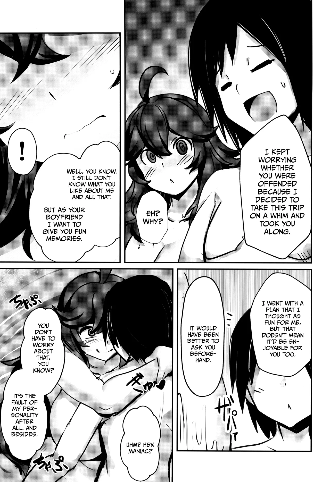 (C105) [Muchi Pani DAYS (Maki Ikazuya)] Occumani-chan no Onsen Life | Hex Maniac's Hot Springs Life (Pokémon) [English] {Doujins.com} imagen número 7