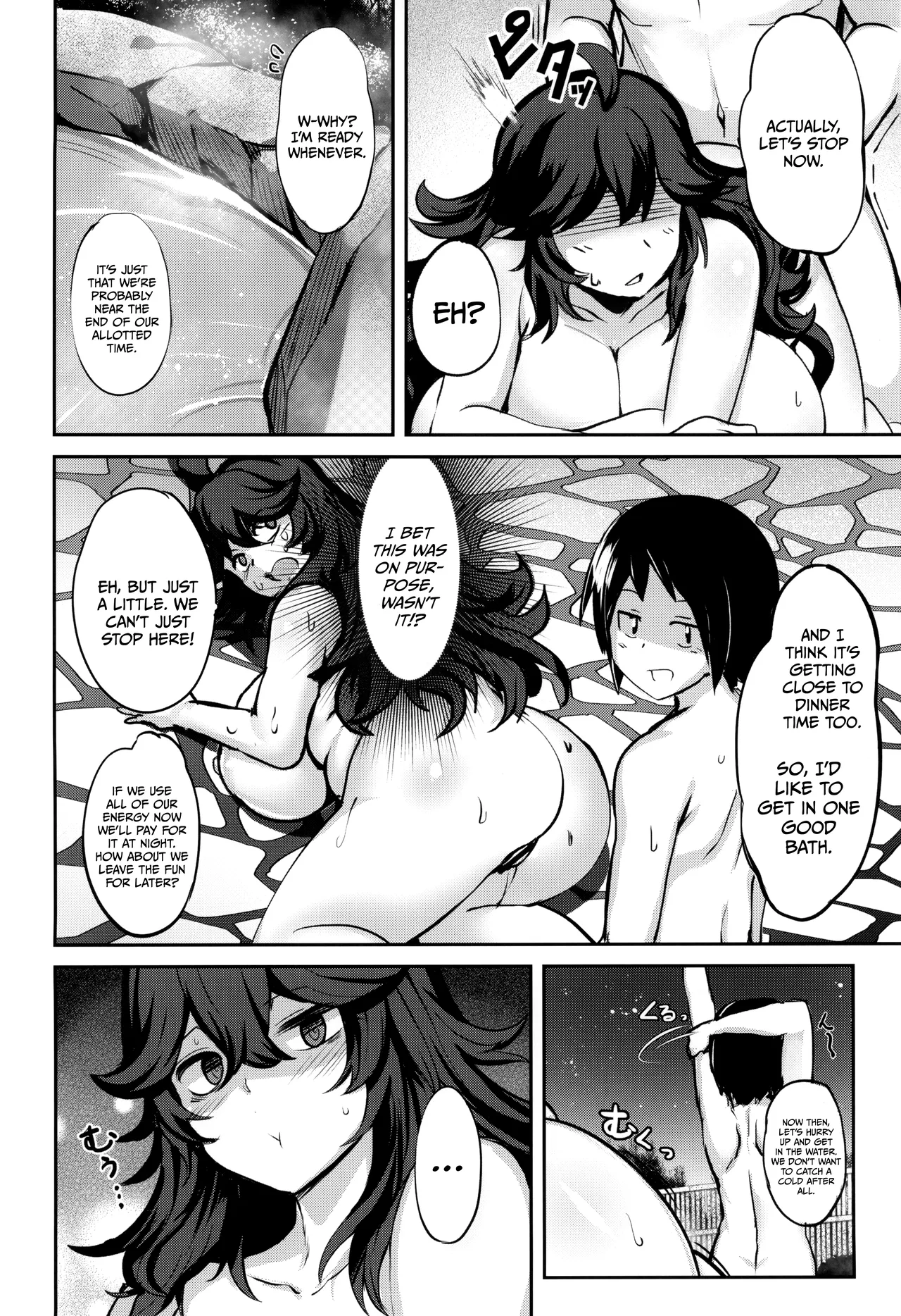 (C105) [Muchi Pani DAYS (Maki Ikazuya)] Occumani-chan no Onsen Life | Hex Maniac's Hot Springs Life (Pokémon) [English] {Doujins.com} imagen número 16