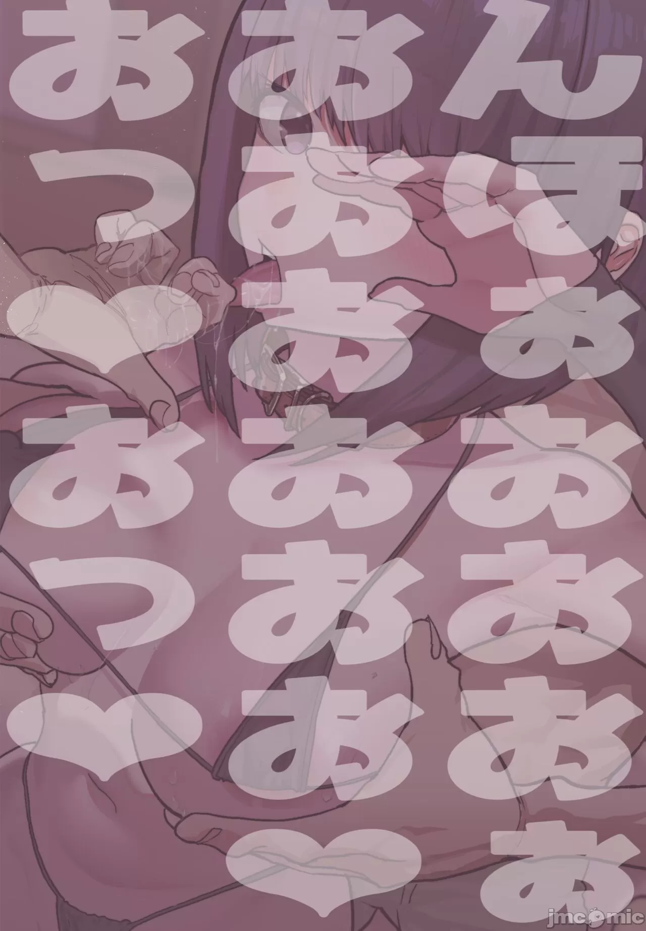 女友 изображение № 76