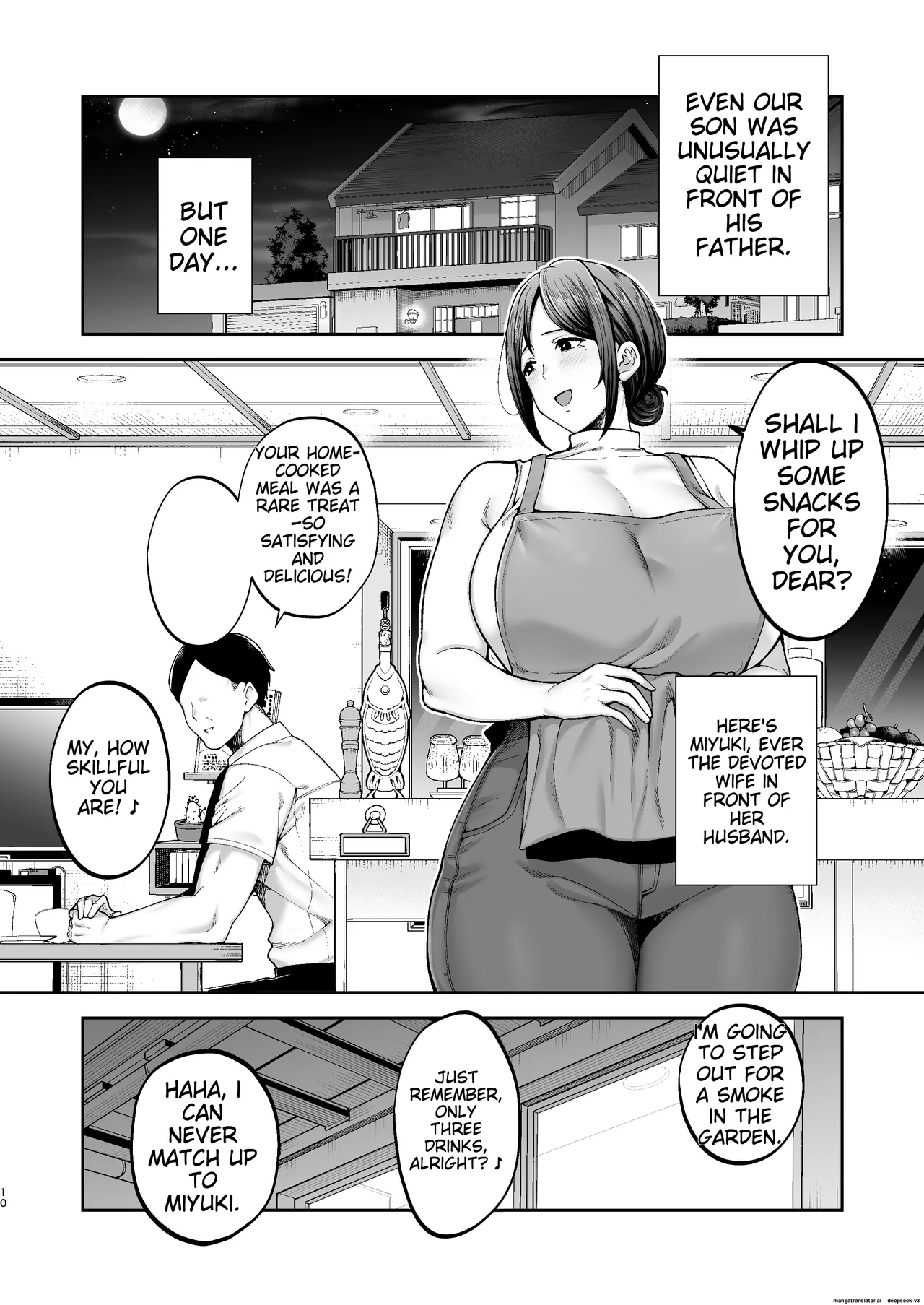 Mother and Child Manga (Miyuki II) Machine-Translated image number 10