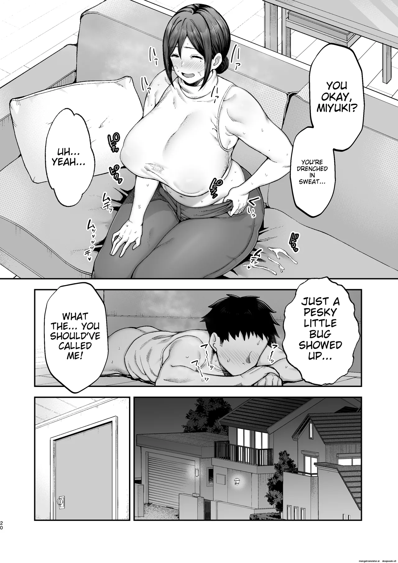 Mother and Child Manga (Miyuki II) Machine-Translated image number 20