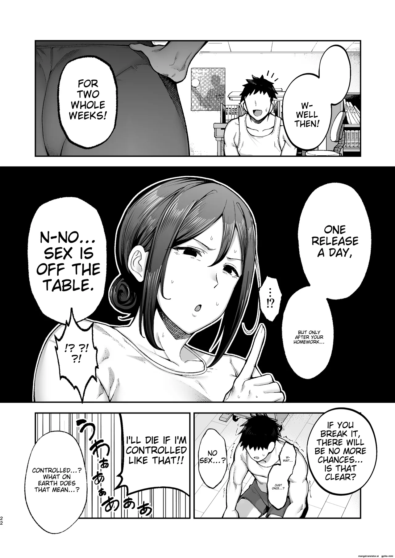 Mother and Child Manga (Miyuki II) Machine-Translated image number 22