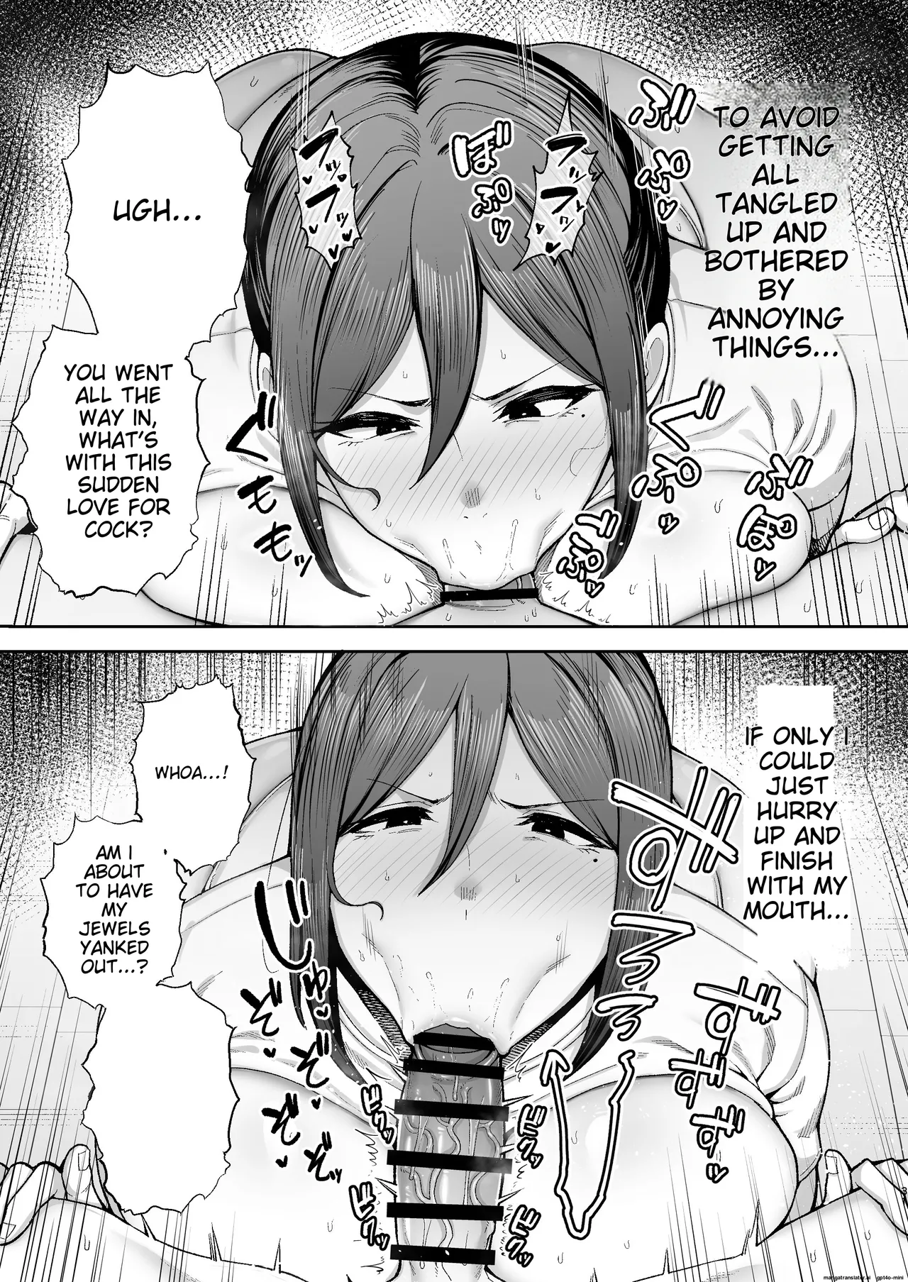 Mother and Child Manga (Miyuki II) Machine-Translated image number 31