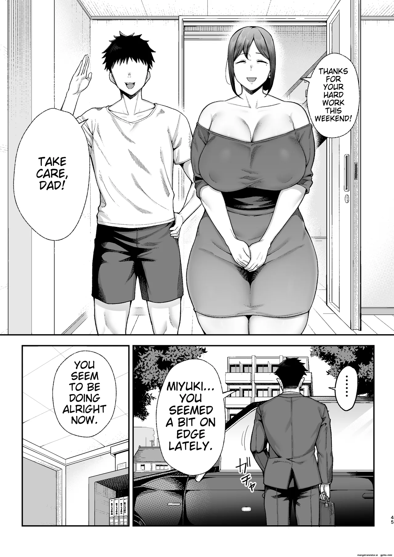 Mother and Child Manga (Miyuki II) Machine-Translated image number 45