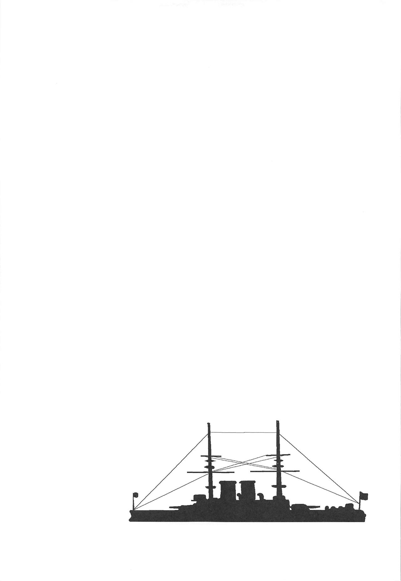 (COMIC1☆15) [Imagawatei (Imagawa Akira)] Mikasa to Yokosuka Daimankitsu! | Thoroughly Enjoying Mikasa and Yokosuka (Azur Lane) [English] {Doujins.com} изображение № 16