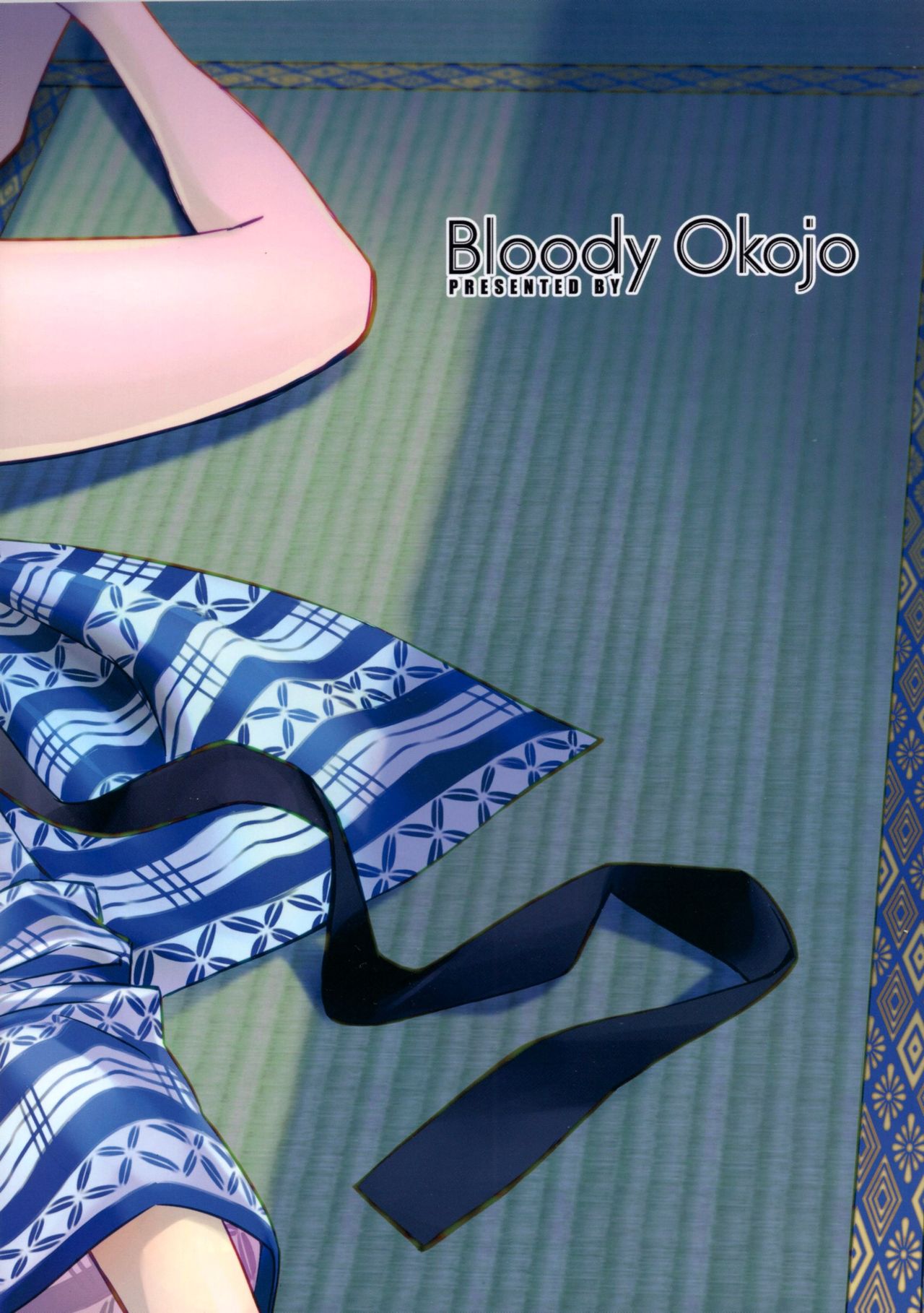 (C89) [Bloody Okojo (Akutagawa Manbou, Takakujyu)] Hitagi Family Chuuhen (Bakemonogatari) [English] [Erozbischof] image number 2