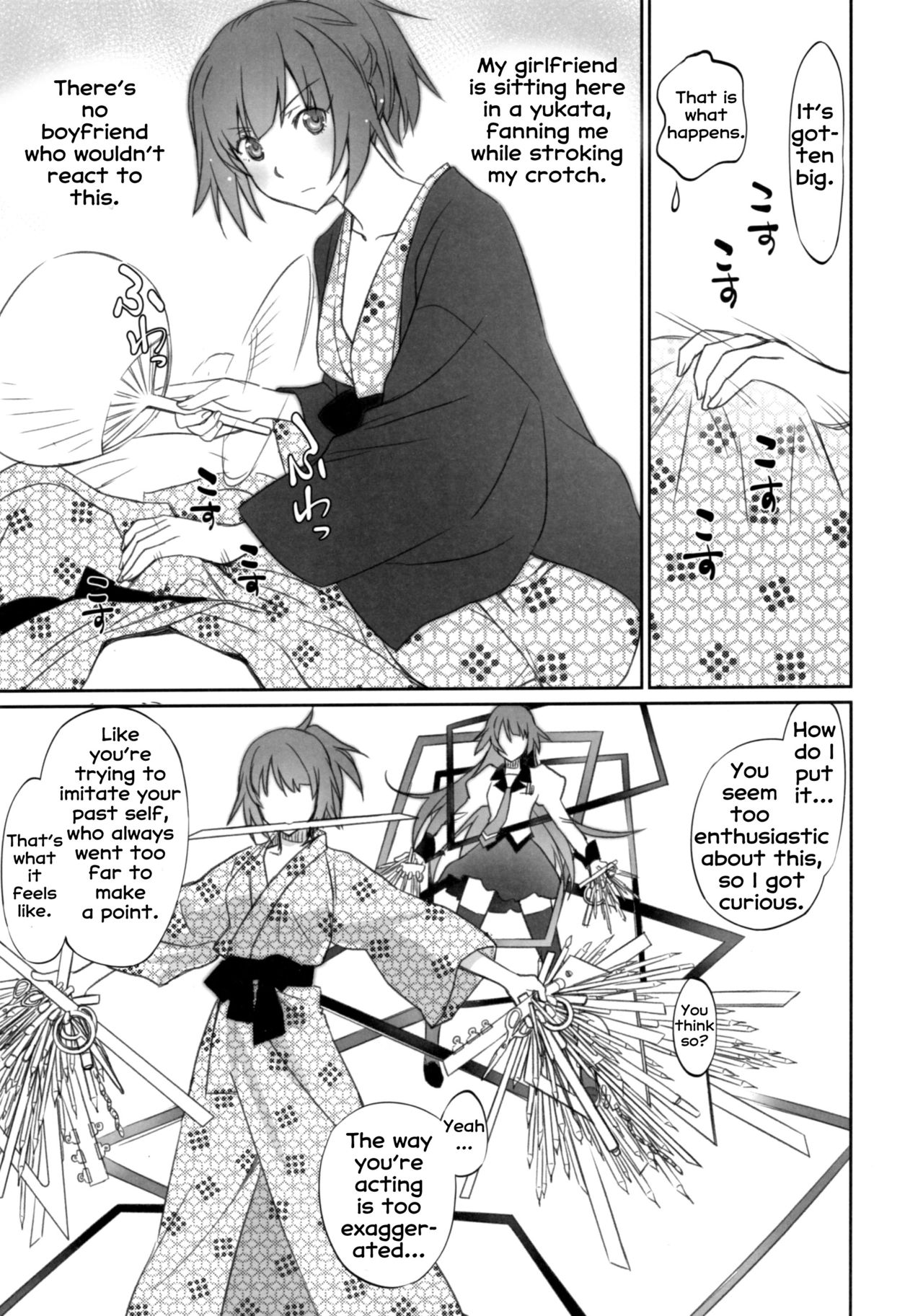 (C89) [Bloody Okojo (Akutagawa Manbou, Takakujyu)] Hitagi Family Chuuhen (Bakemonogatari) [English] [Erozbischof] image number 7