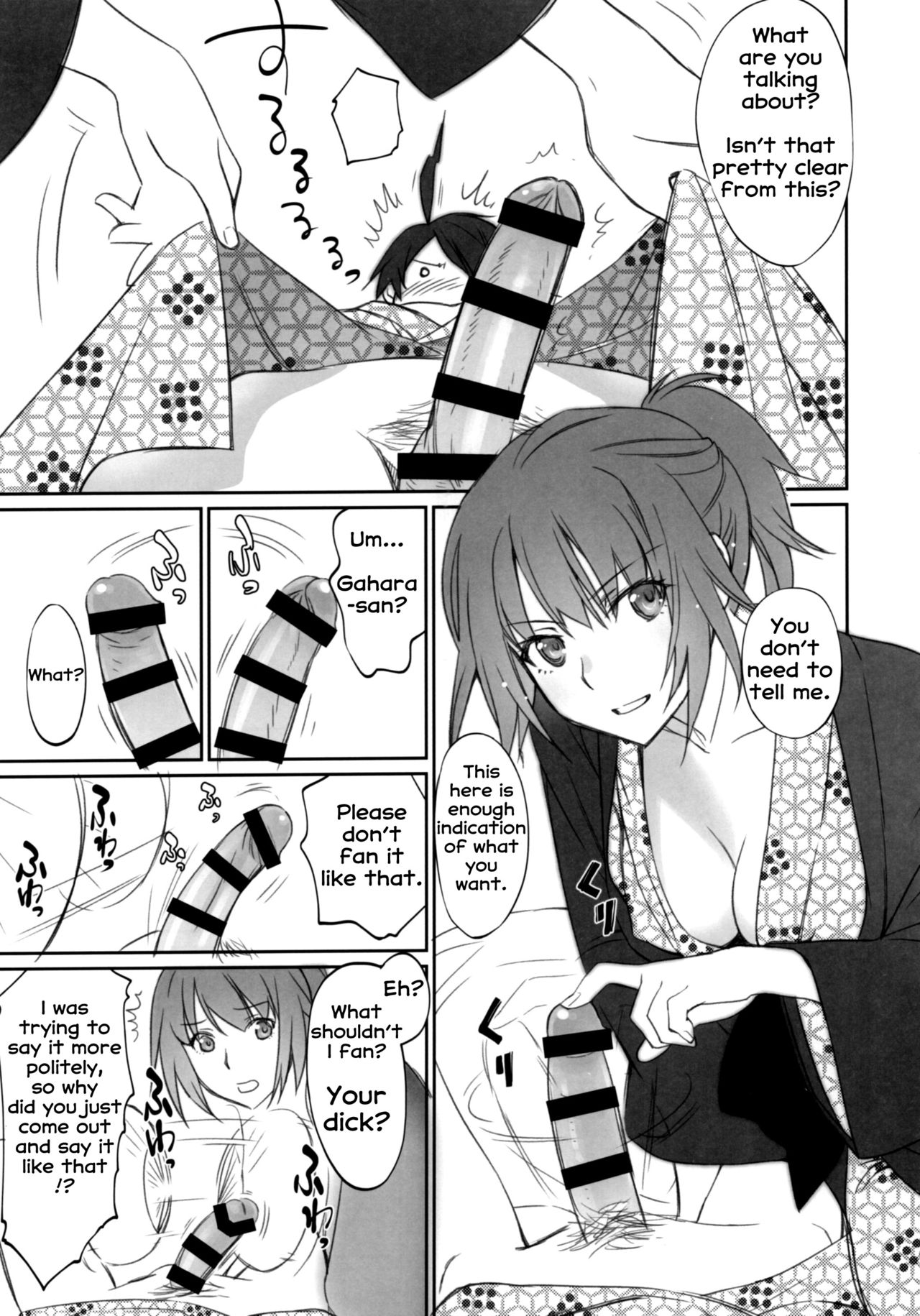 (C89) [Bloody Okojo (Akutagawa Manbou, Takakujyu)] Hitagi Family Chuuhen (Bakemonogatari) [English] [Erozbischof] image number 9