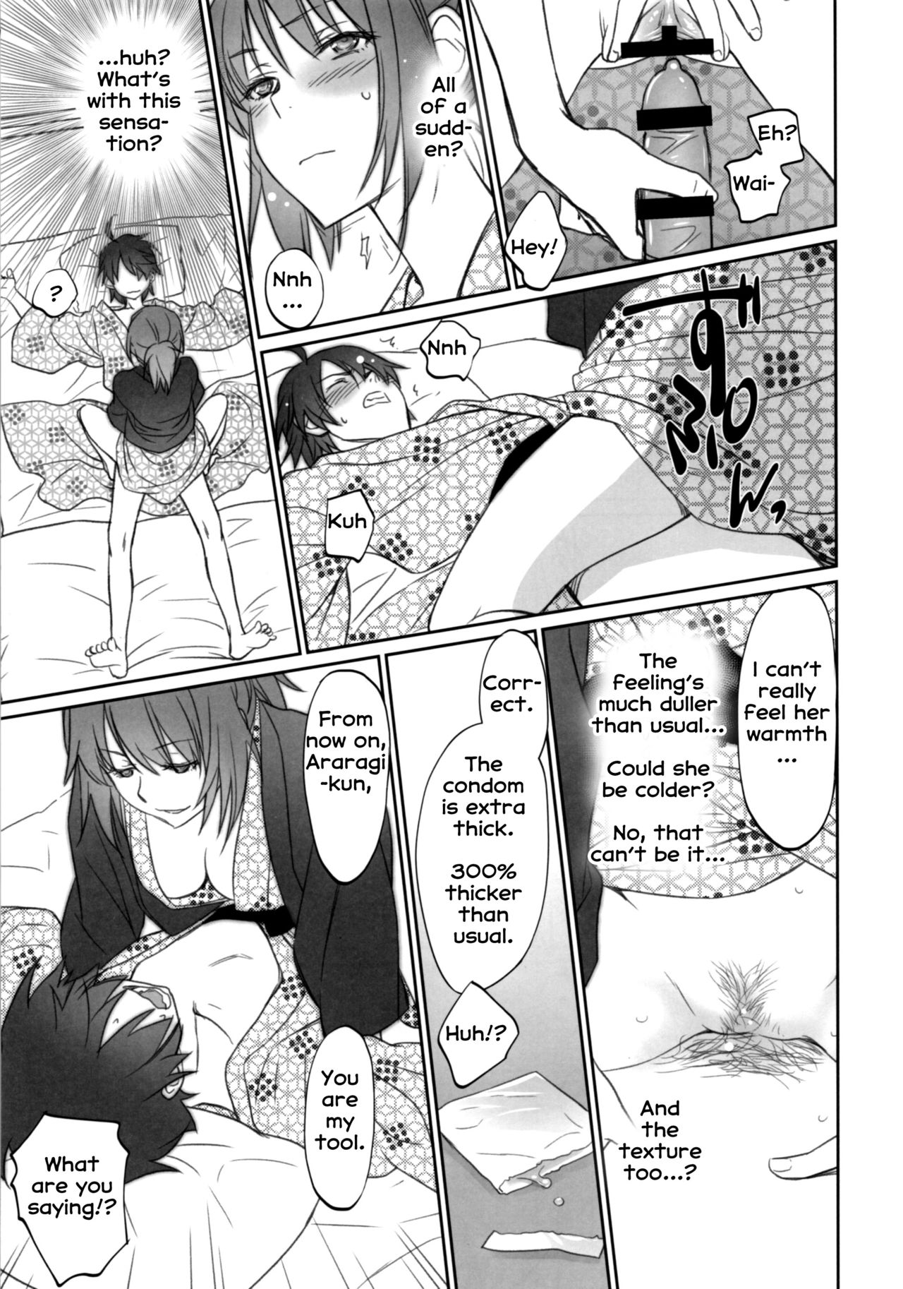 (C89) [Bloody Okojo (Akutagawa Manbou, Takakujyu)] Hitagi Family Chuuhen (Bakemonogatari) [English] [Erozbischof] image number 13