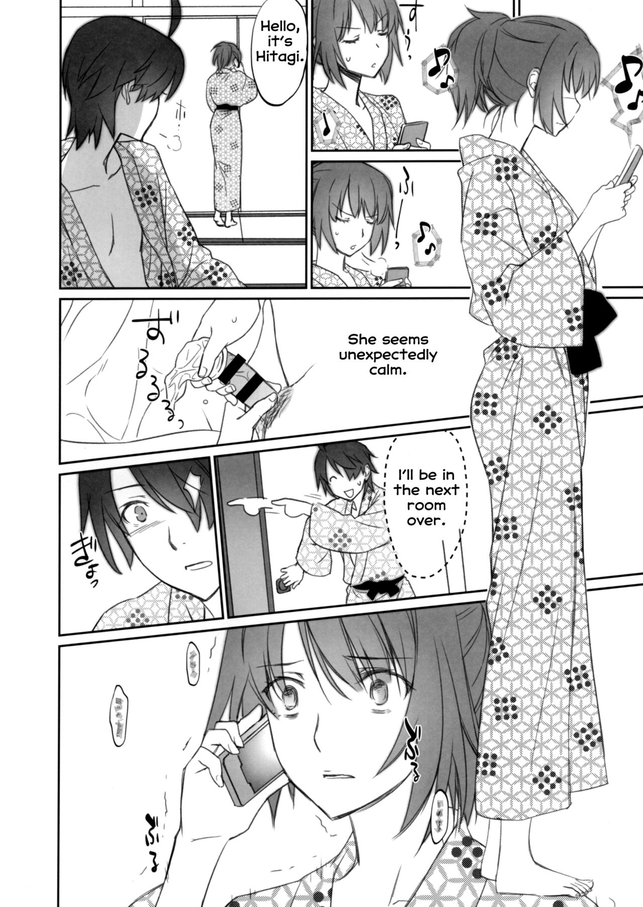 (C89) [Bloody Okojo (Akutagawa Manbou, Takakujyu)] Hitagi Family Chuuhen (Bakemonogatari) [English] [Erozbischof] image number 28