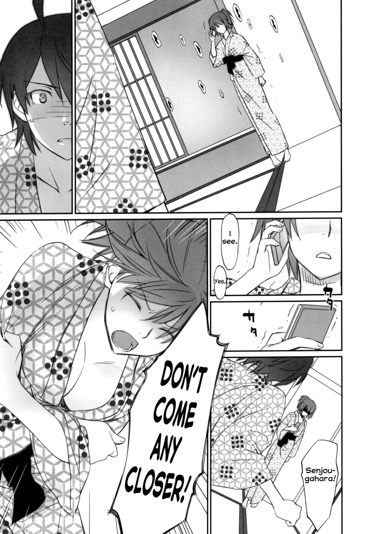 (C89) [Bloody Okojo (Akutagawa Manbou, Takakujyu)] Hitagi Family Chuuhen (Bakemonogatari) [English] [Erozbischof] image number 29