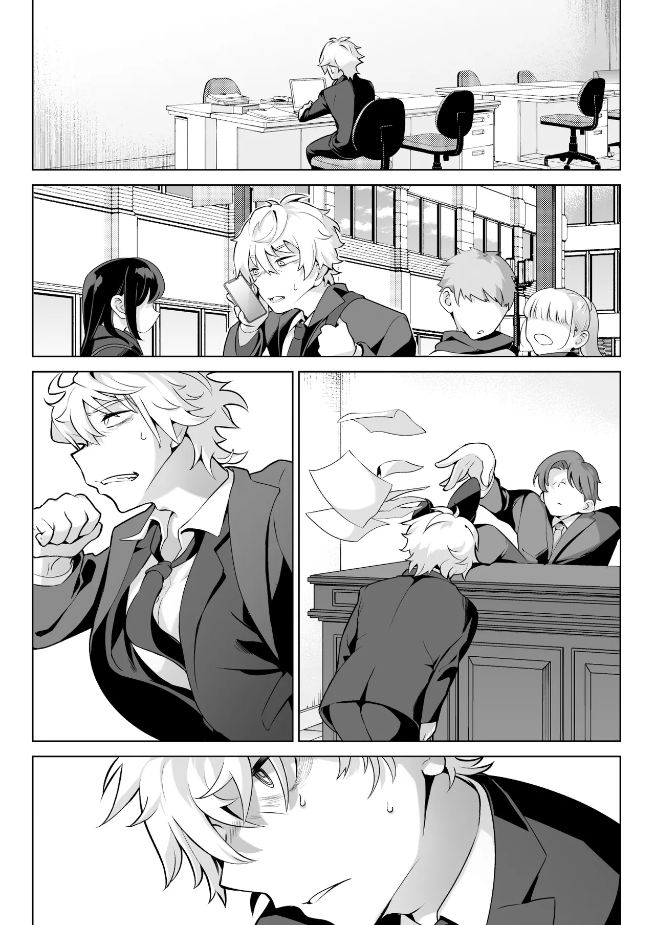 [Kugatsu Nagatsu] Shitataka Ojou-sama wa Mesu Appeal to Aegu no ga Jouzu [Chinese] image number 73