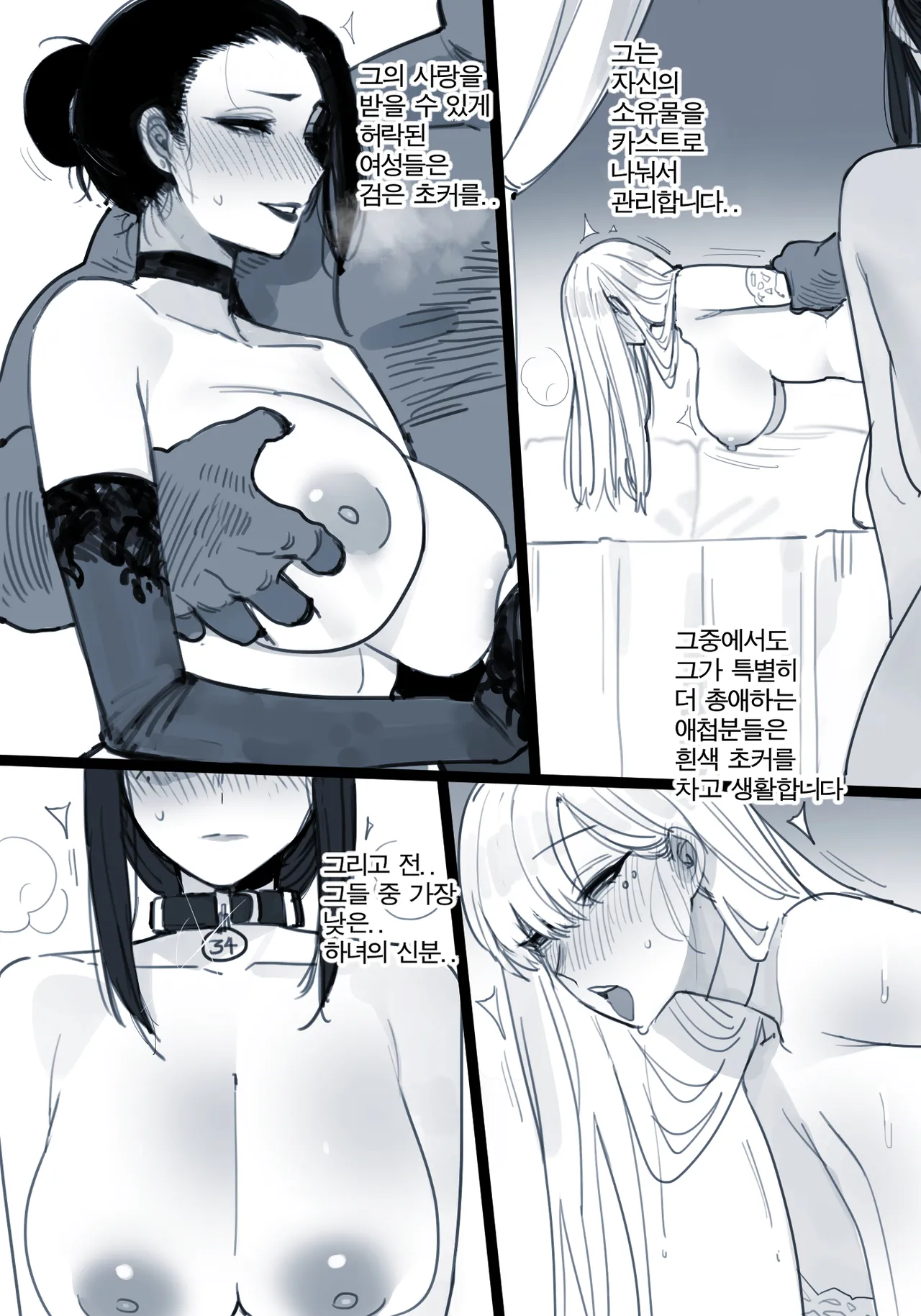 [ratatatat74] 04/2025 5$ reward Bildnummer 3