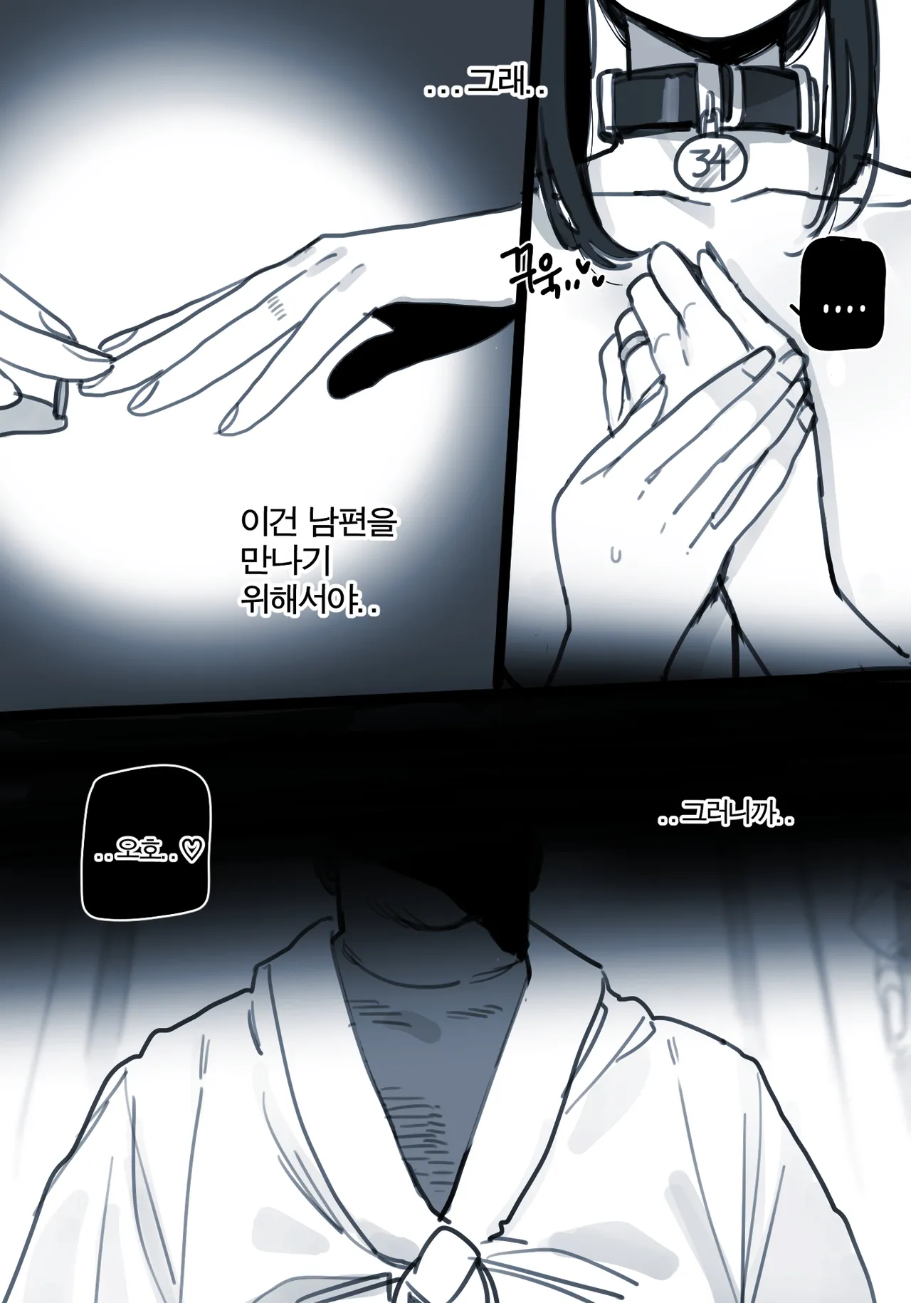 [ratatatat74] 04/2025 5$ reward Bildnummer 11