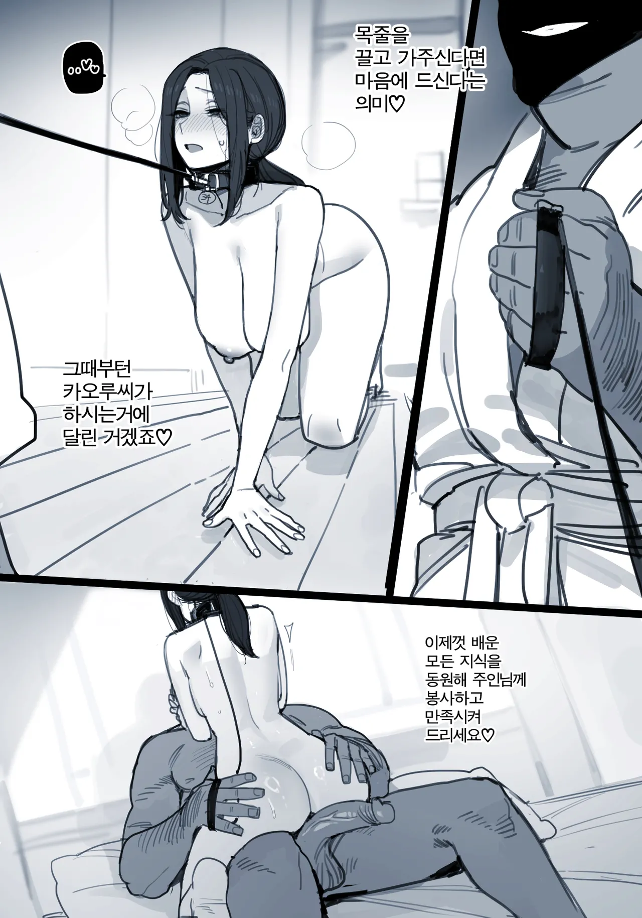 [ratatatat74] 04/2025 5$ reward Bildnummer 13