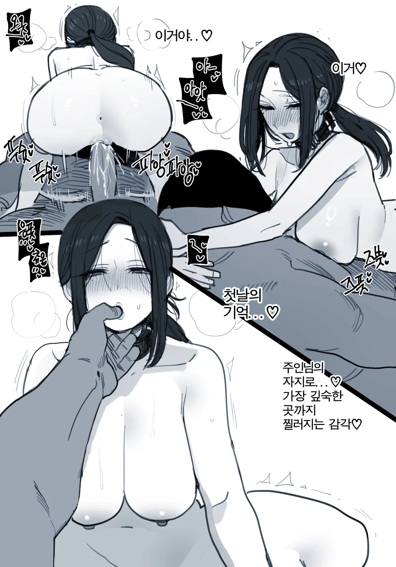 [ratatatat74] 04/2025 5$ reward Bildnummer 14