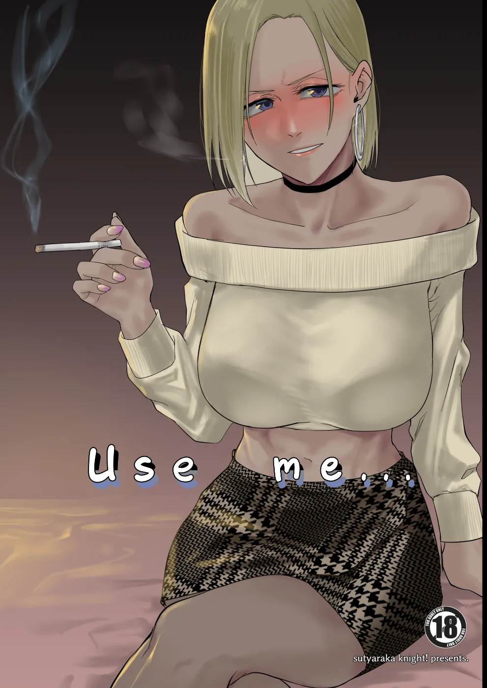 [Sucharaka Knight! (Orita)] Atashi wo…. | Use me... [English] [head empty] [Digital] 이미지 번호 1