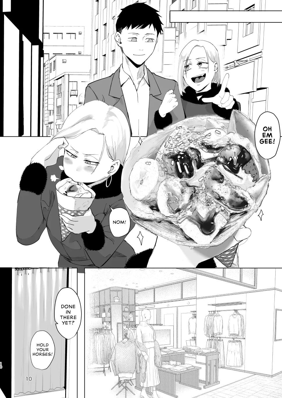 [Sucharaka Knight! (Orita)] Atashi wo…. | Use me... [English] [head empty] [Digital] 이미지 번호 9