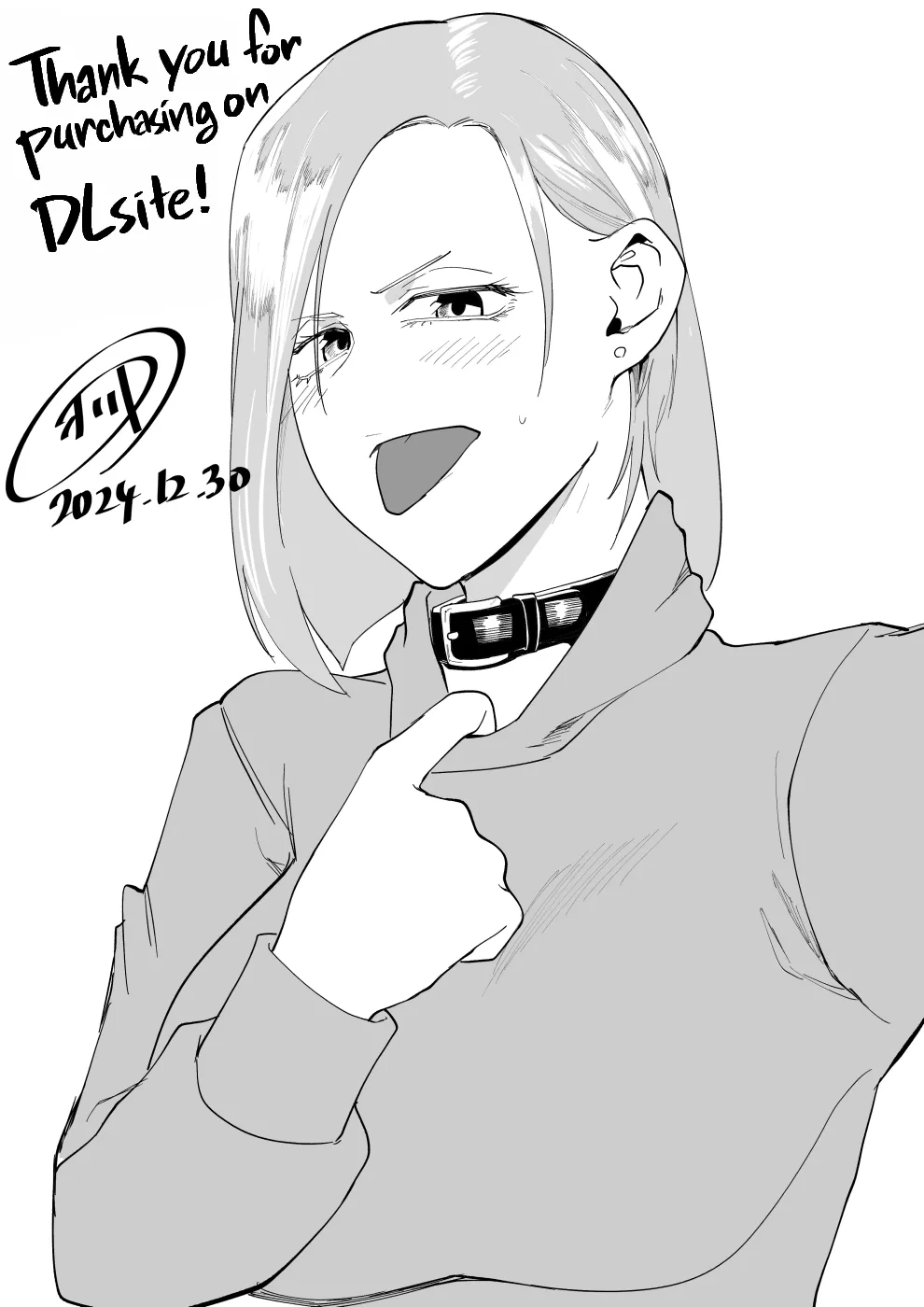 [Sucharaka Knight! (Orita)] Atashi wo…. | Use me... [English] [head empty] [Digital] 이미지 번호 49