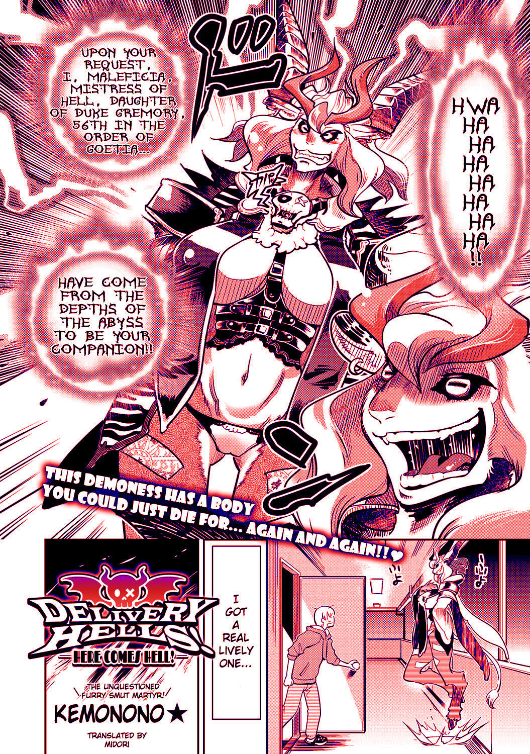 [Kemonono*] DELIVERY HELLS! -Shikashi Jigoku Iku!-(Colour) 2eme image