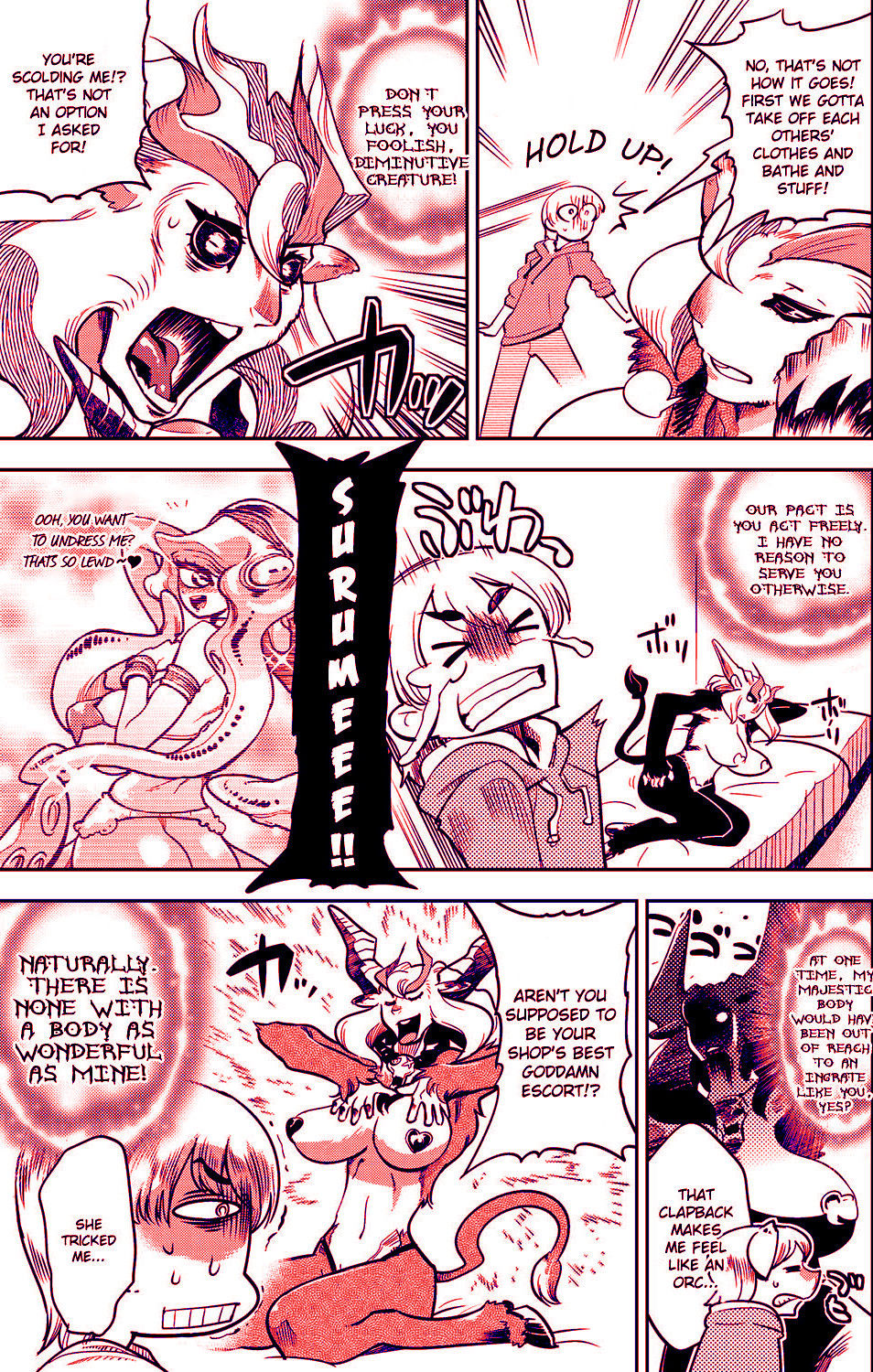 [Kemonono*] DELIVERY HELLS! -Shikashi Jigoku Iku!-(Colour) 5eme image