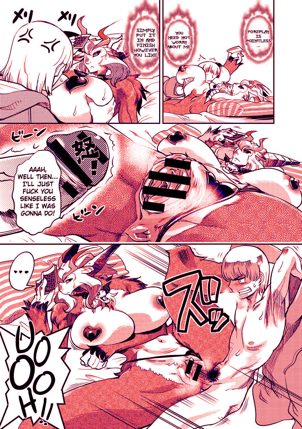 [Kemonono*] DELIVERY HELLS! -Shikashi Jigoku Iku!-(Colour) 7eme image